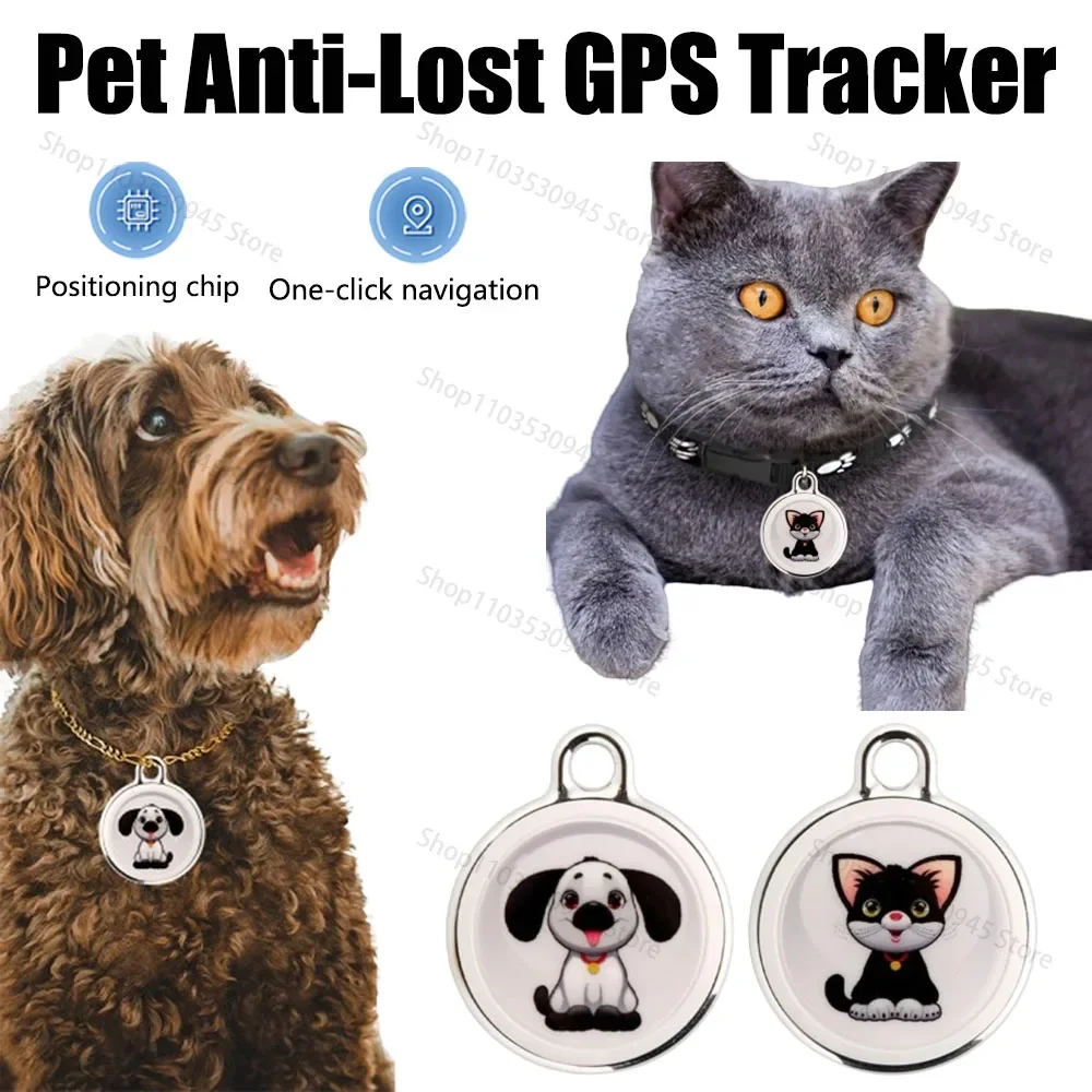 

Pet Locator waterproof Anti-lost Device Cat And Dog Tracking Device Tracking Artifact Collar Anti-lost And Anti-lost Suitable