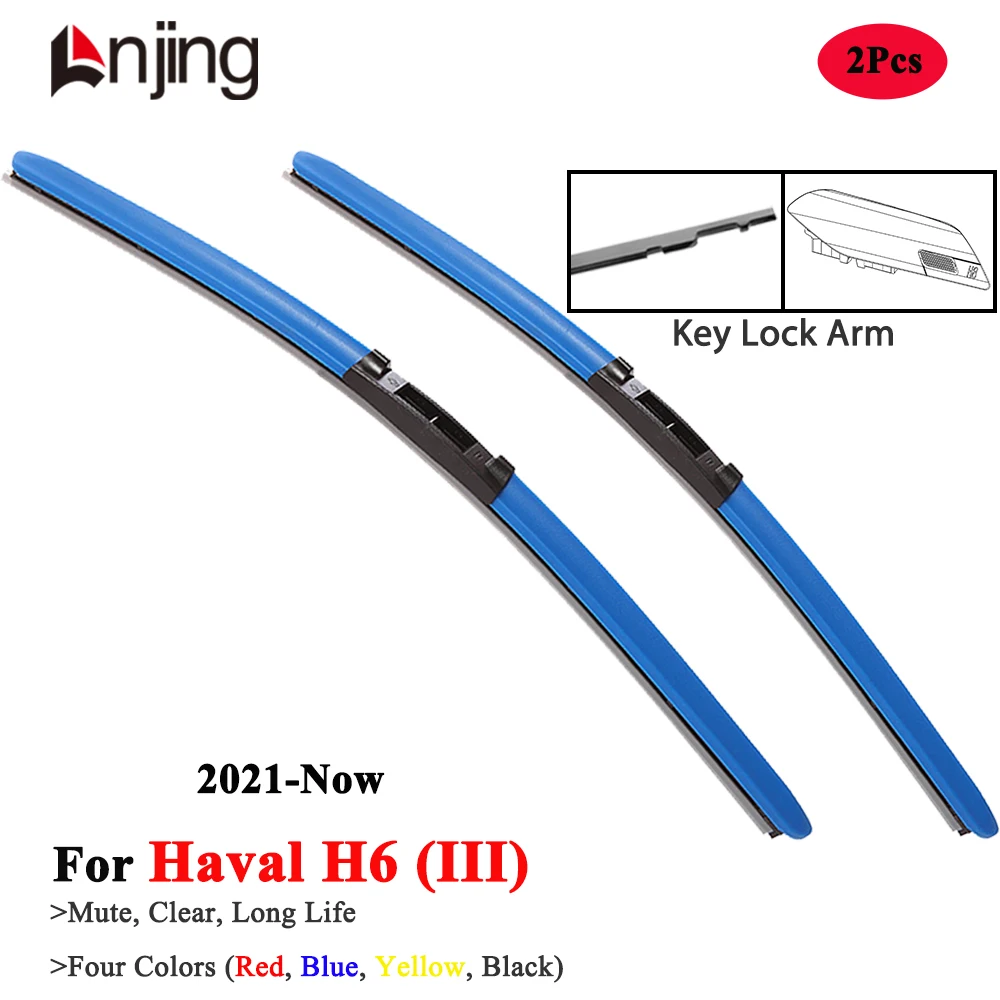 LNJING Spazzole Tergicristallo Colorate Per Haval H6 HEV 2021 2022 2023 2024 2025 Accessori Auto Parti Rosso Blu Giallo Tergicristalli