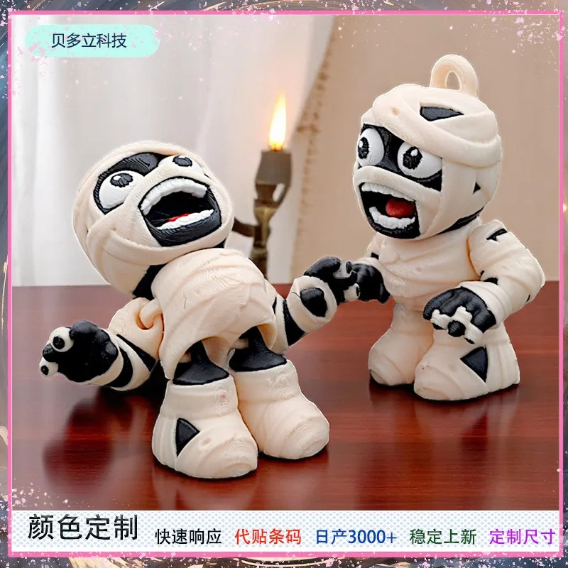 Cute bandage mummy ornament decoration, gift must-have list