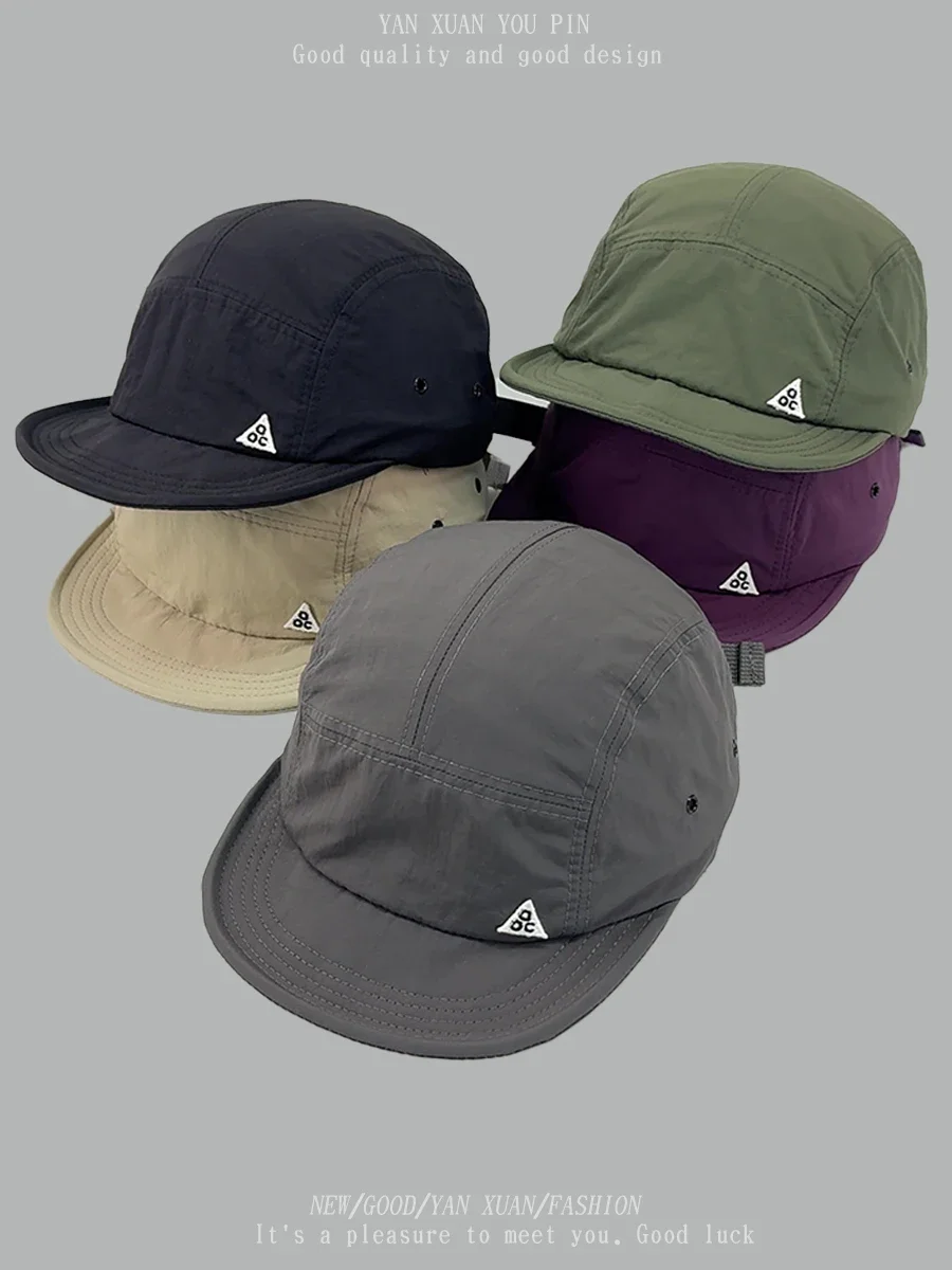 

Short edge cap soft brim five-piece hat men's and women's quick-drying baseball cap summer thin outdoor visor hat