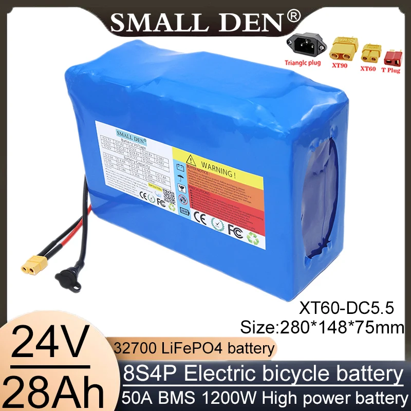 32700 lithium iron phosphate battery 24V battery pack 28Ah 8S4P with built-in BMS suitable for off-road vehicles and tricycles