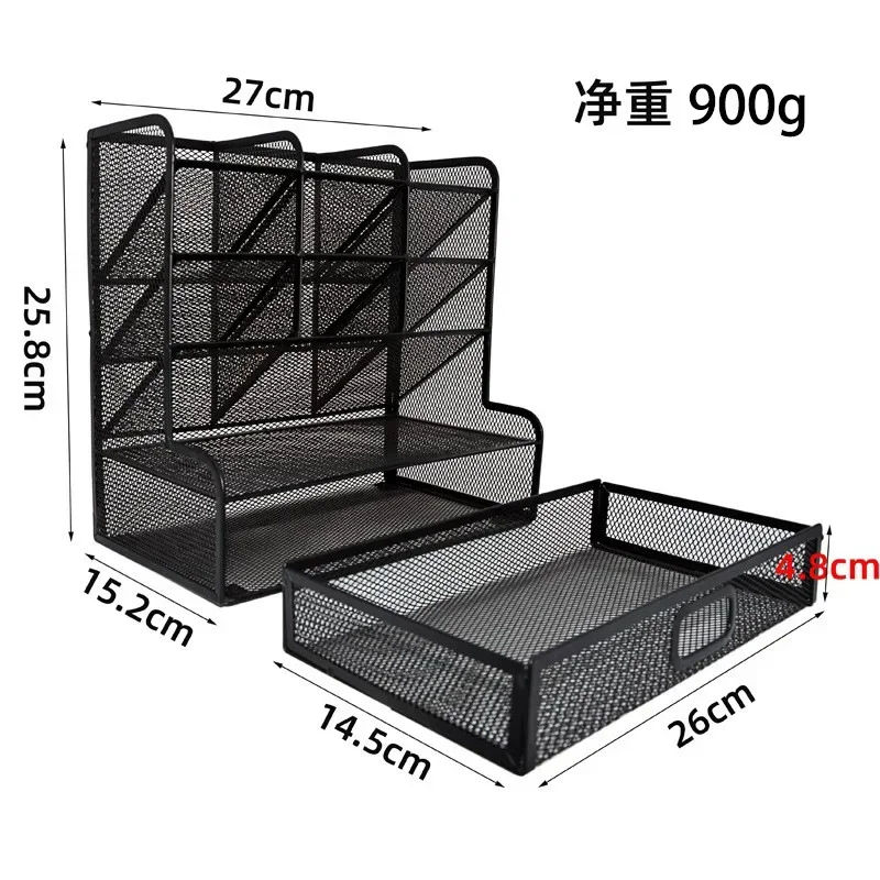 Metal Nine Palace Grid Pen Holder Desktop Split Multilayer File Storage Box Drawer Style Makeup Brush Storage Shelf