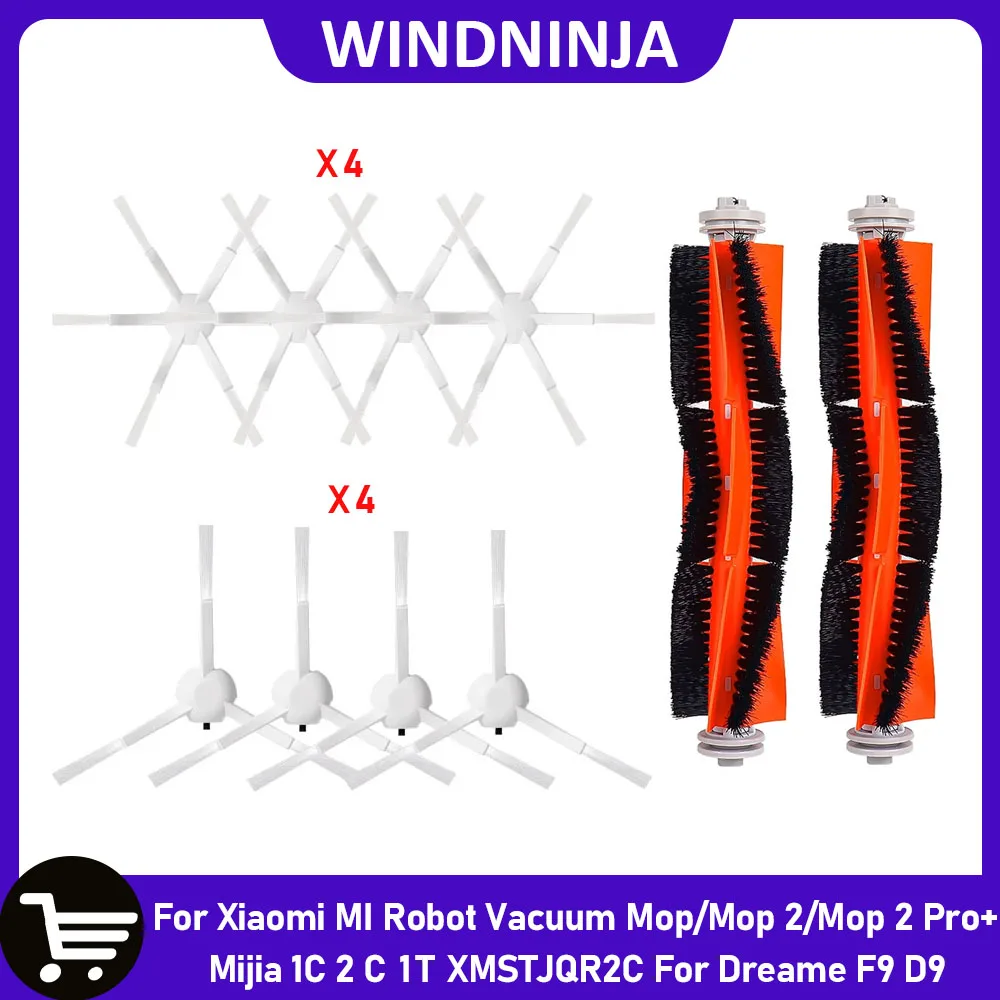 For Xiaomi Mijia 1C…