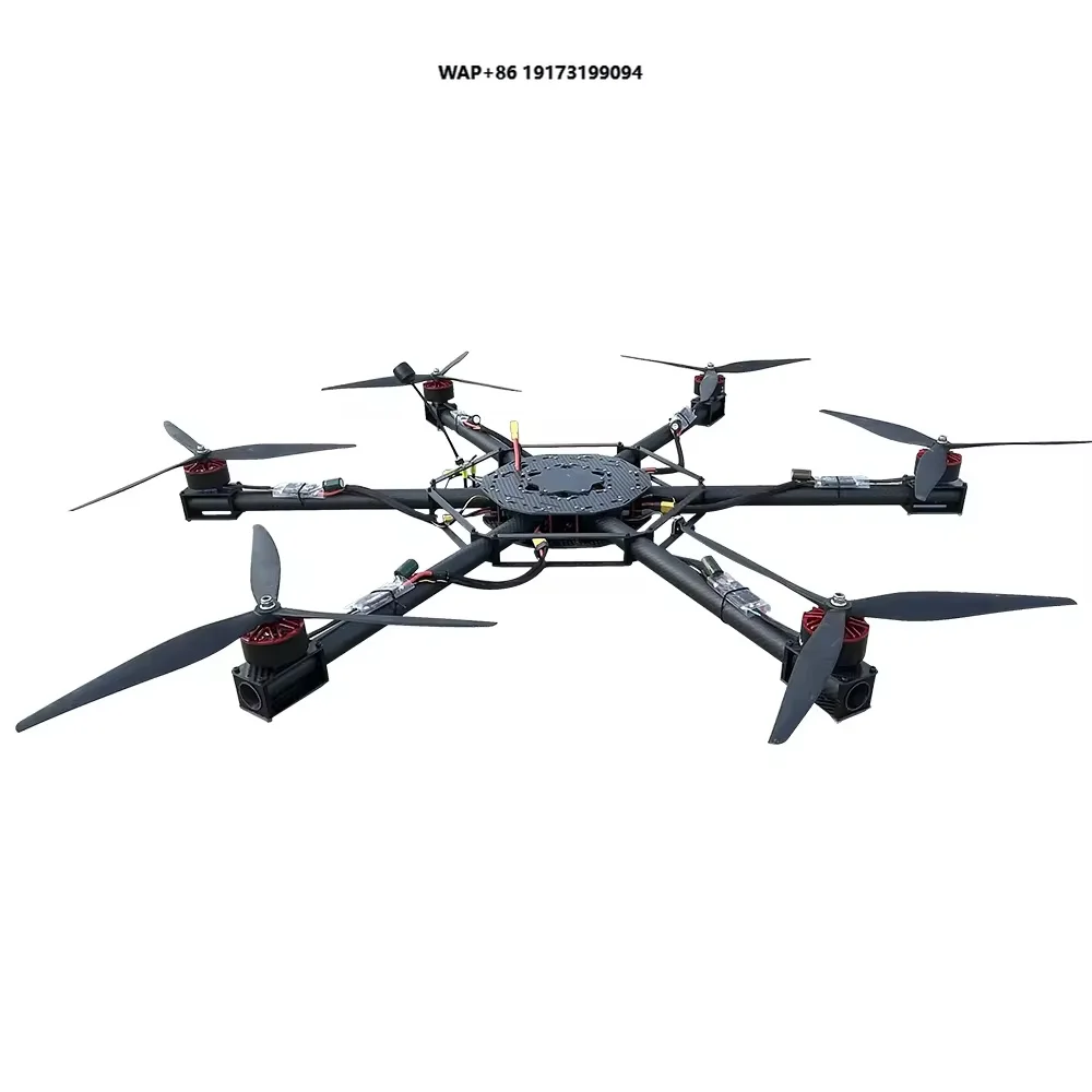 Factory Wholesale Carbon Fiber 6-Axis FPV Frame with HD UAV Accessory for Racing/FPV