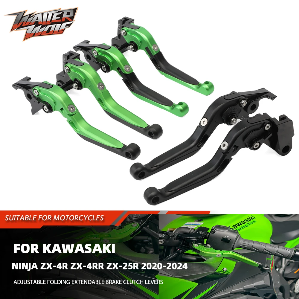 2024 ZX4R ZX4RR ZX25R Motorcycle Brake Clutch Levers For KAWASAKI NINJA ZX-4R ZX-4RR ZX-25R Handle Adjustable Folding Extendable