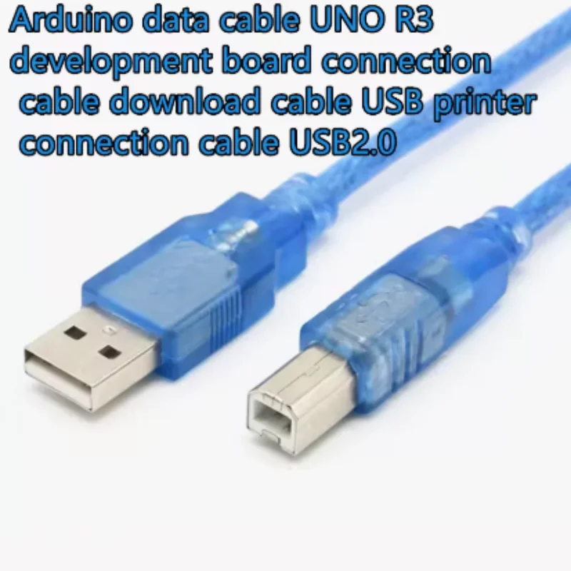 Arduino data cable UNO R3 development board connection cable download cable USB printer connection cable USB2.0 0.5M 1.5m 3m 5m