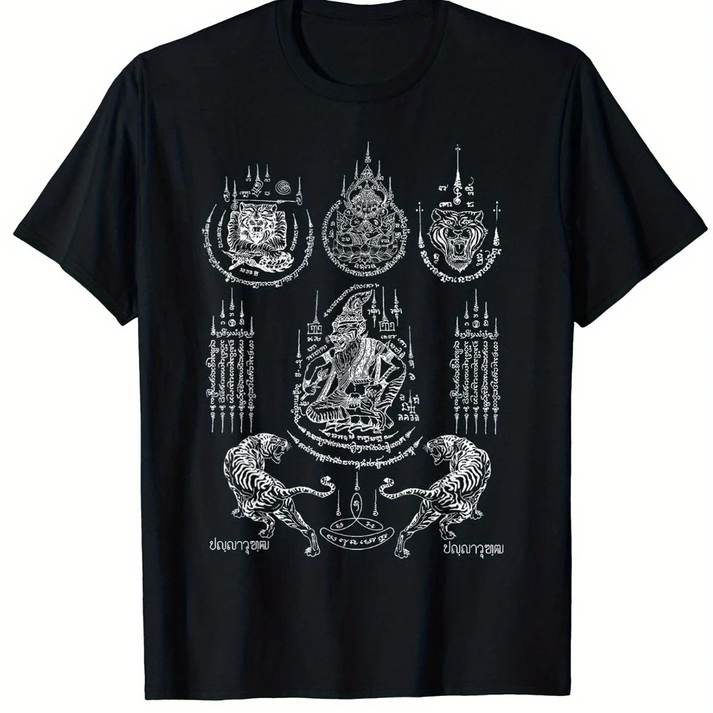 Sawadee Men's Thai Traditional Sak Yant Twin Tigers Muay Thai T-Shirt Cotton Soft Breathable Black Men's T-shirts for Summer