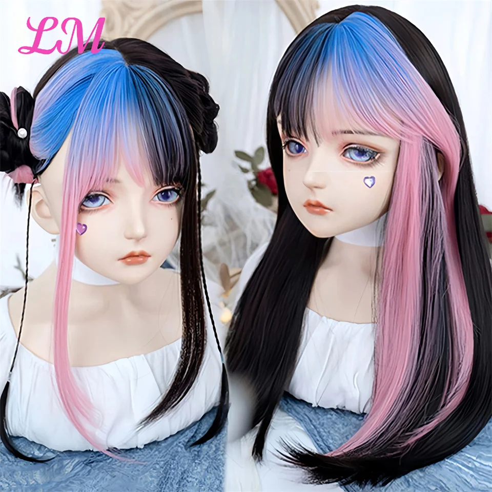 

LM Synthetic Long Ombre Colorful Cosplay Lolita Harajuku Wig With Bangs Natural Wavy Halloween Pink Purple Blue Daily Wigs