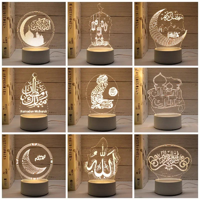 EID Mubarak Decor Lights Moon Castle 3D LED Night Light Gurbang Kareem Table Ornaments Ramadan Decoration for Home Eid Al Adha