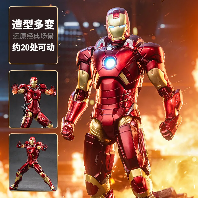 Zd Toys Iron Man Figurine d'action Iron Man MK9 Marvel Figurine mobile War Machine Figurines d'action
