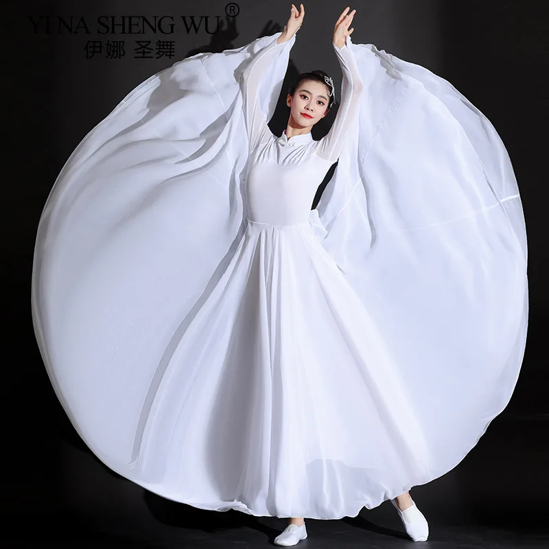 Chinese Classical Dance Ethnic Style High Waist Slit Modern Opening  Dance Practice Clothing Professional Performance Costume