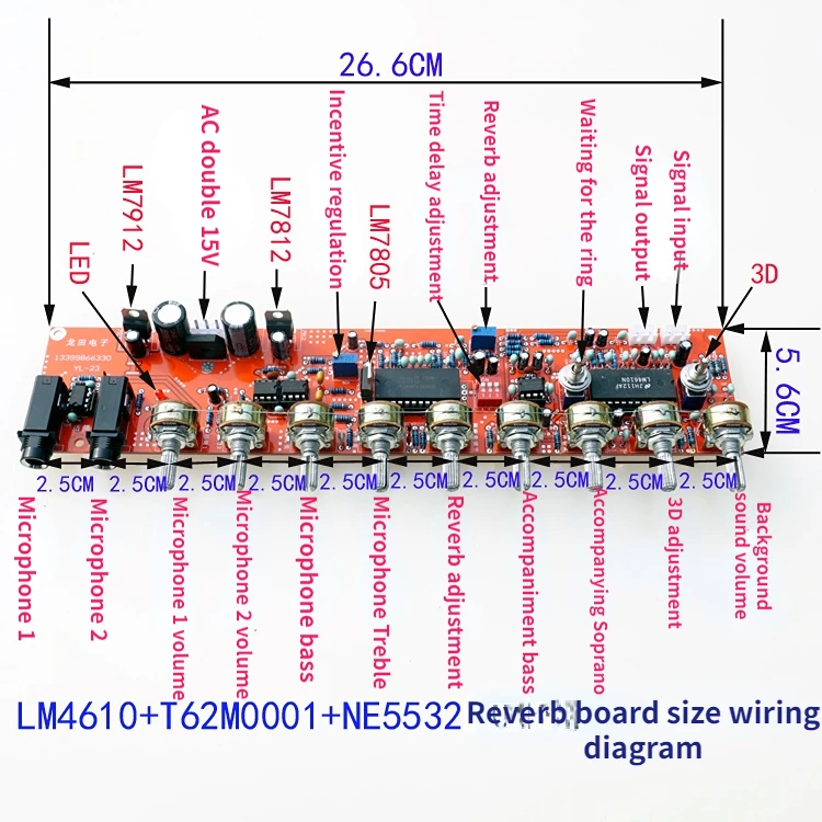 M65831T62M0001A Front Polar Tone NE5532+LM4610 Square Performance Karaoke Reverb KTV Board