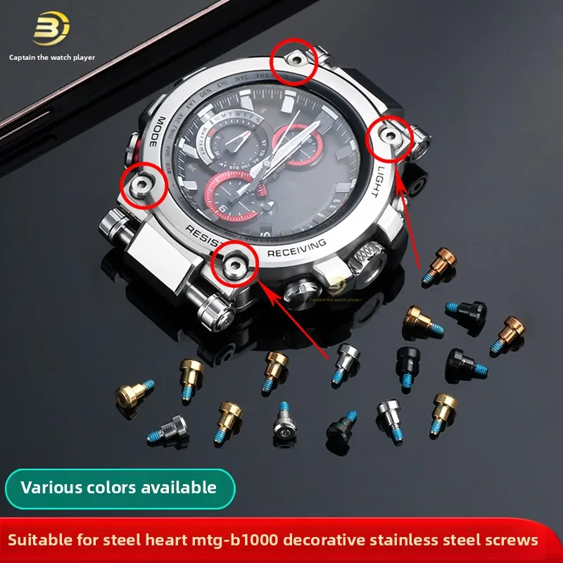 Watch accessories dial screws for Casio MTG-B1000 watch specific fixing screws decorative screws case surface screws watch screw
