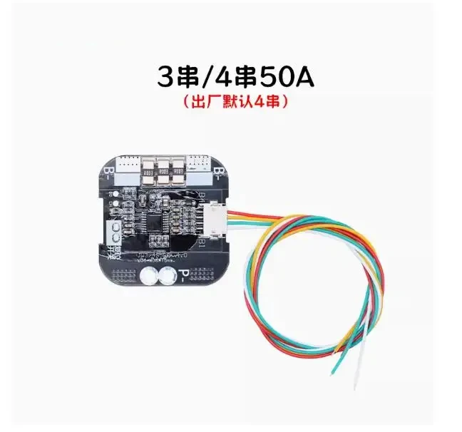 بطارية ليثيوم للمكنسة الكهربائية للطائرات ، 3 ، 4 ، 6 سلاسل ، 50A ، لوح حماية ، طراز