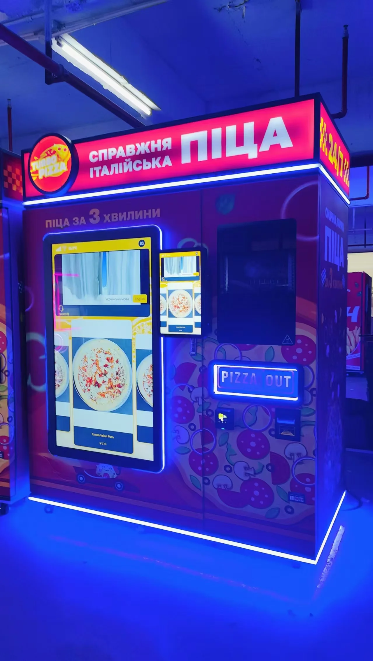 الشركة المصنعة لآلة بيع البيتزا الأوتوماتيكية ذات الخدمة الذاتية SDK التكامل بالجملة المورد التحكم في API من الدرجة التجارية