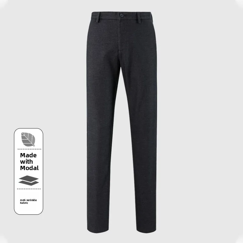 

Гладкие однотонные повседневные брюки прямого кроя для мужчин, весна-осень, новый стиль, универсальные, простые, модные, для городского образа