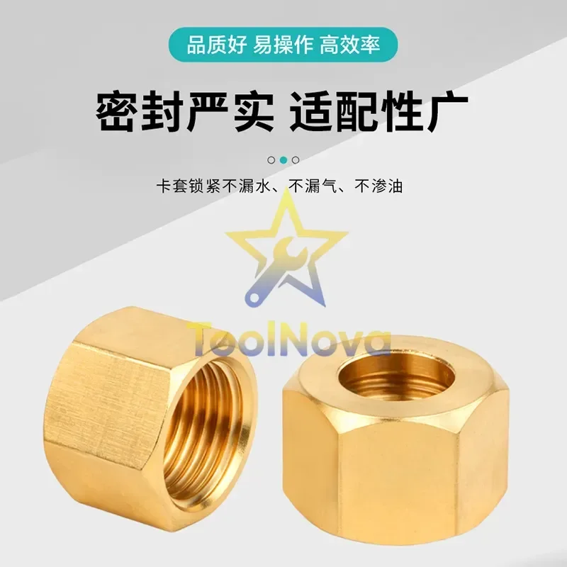 2026*Hotsale* Cartridge nut wholesale high pressure copper nano humidifier brass ferrule cap 6/8/10/12mm copper hex nut