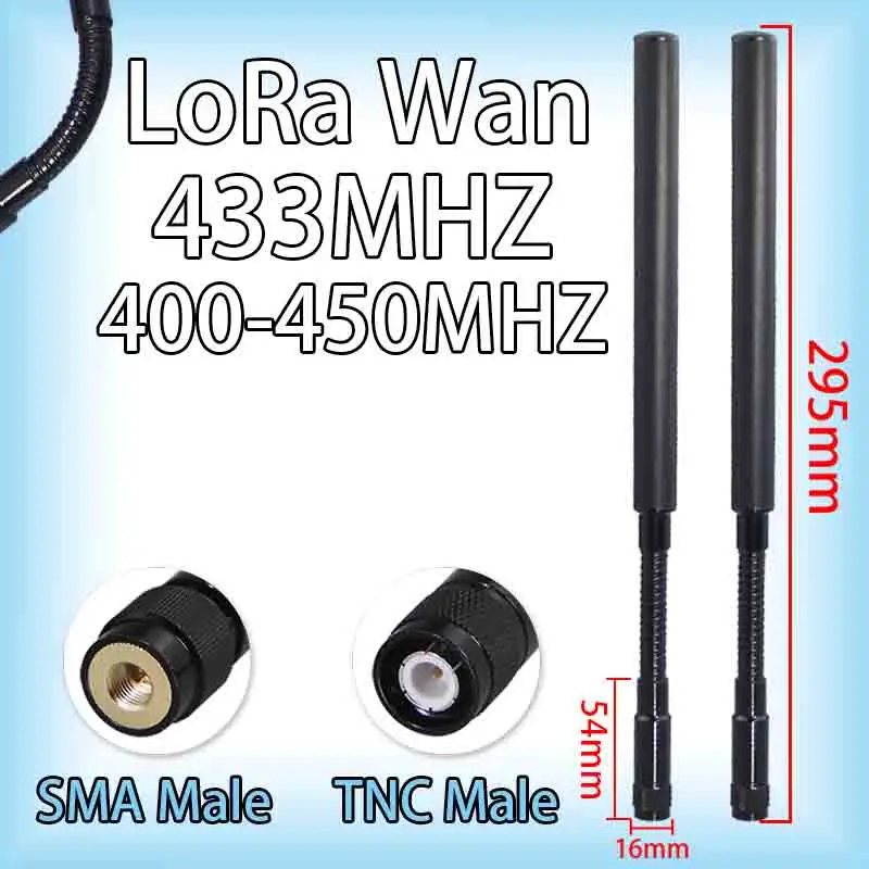 

433MHz antenna LoRa module 400-450 MHz 470-510MHz omnidirectional high gain can be bent at any angle gooseneck antenna SMA Male