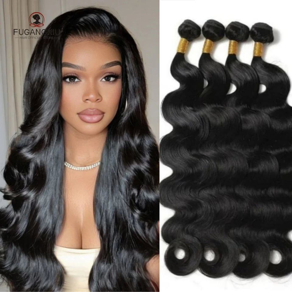 

Body Wave Bundles Human Hair 12A Unprocessed Brazilian Virgin Hair Weave Bundles 100% Human Hair Body Wave Remy Hair Extensions