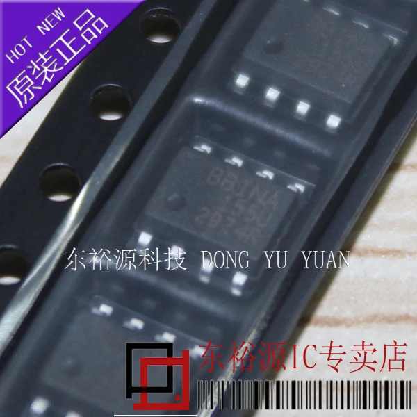 ina155ua-ina155u-sop-10-個