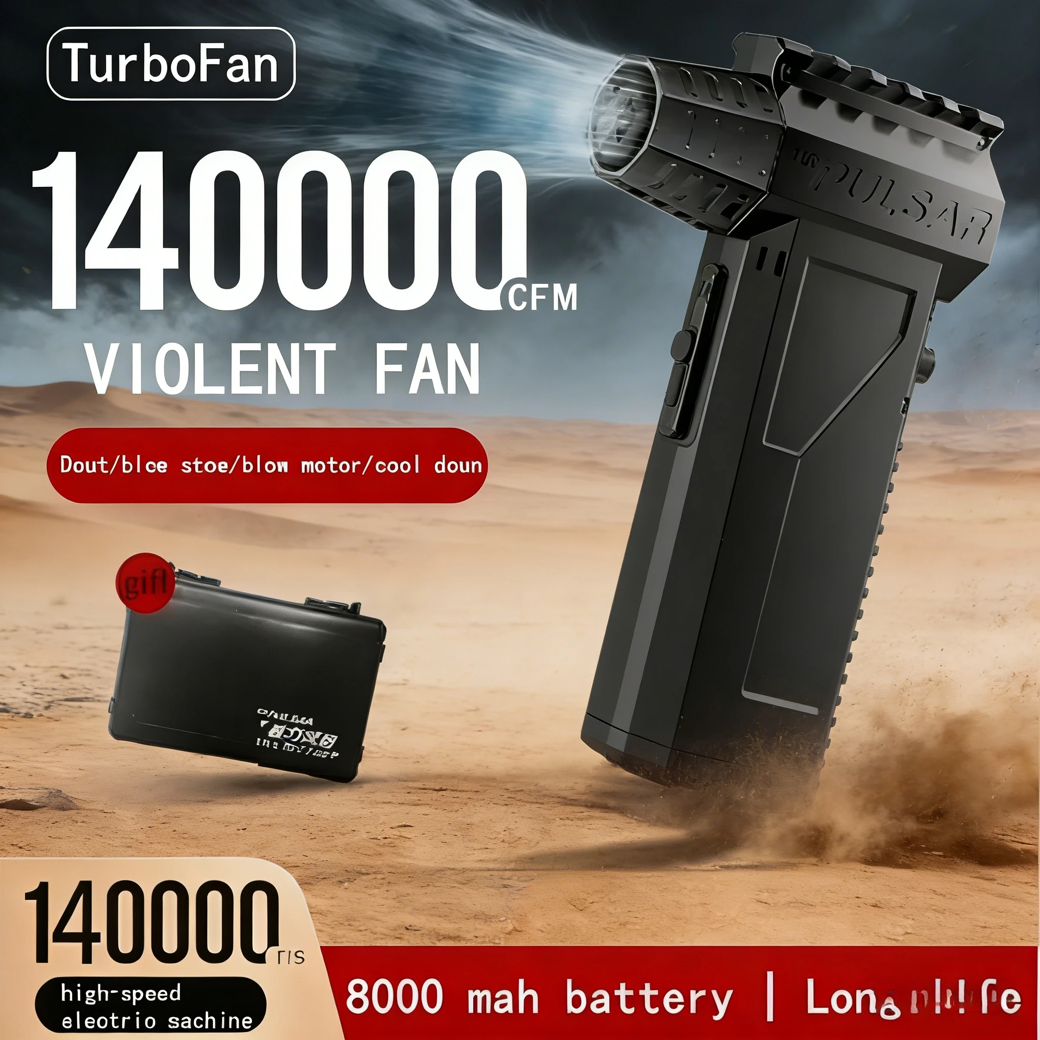 

X5 800000 об/мин TurboBlast – 10000 мАч | Электрический вентилятор для пыли Violent (бесщеточный)