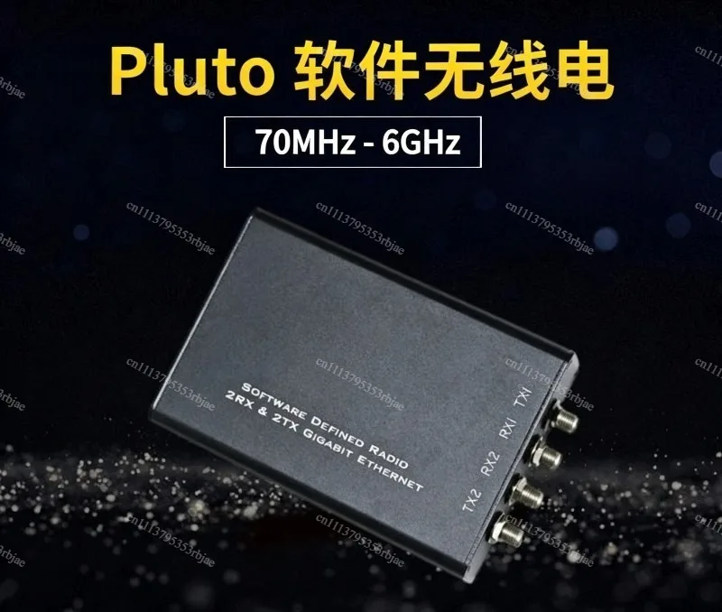 Pluto Plus 70MHz - 6GHZ AD9361 SDR Radio Receiver Transmitter 2RX/ 2TX Compatible with-ADI ADALM-PLUTO PLUTO+ Firmware