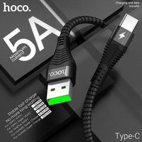 hoco cable usb to type c 5a fast charging cord usb c wire usbc charger c type for xiaomi samsung huawei phone tablet android