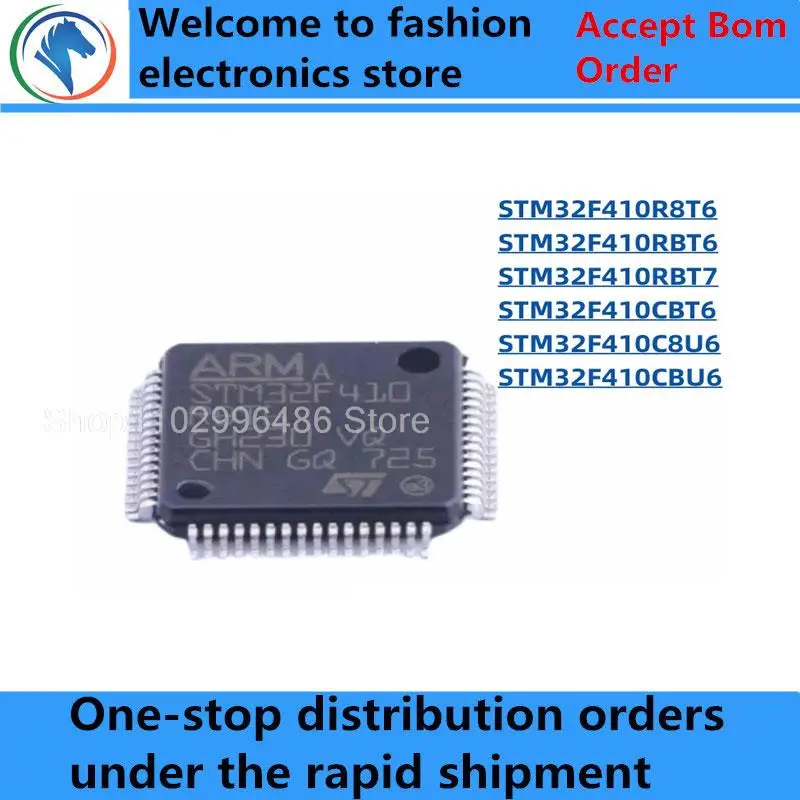 100% New STM32F410R8T6 STM32F410RBT6 STM32F410RBT7 LQFP64 STM32F410CBT6 LQFP48 STM32F410C8U6 STM32F410CBU6 UFQFPN48 chips ic