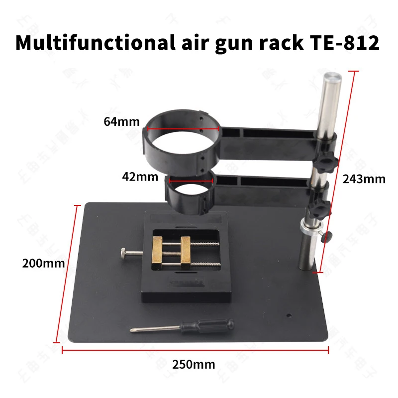 for Welding BGA chip tin planting computer maintenance platform for hot air gun disassembly and welding table of air gun stand