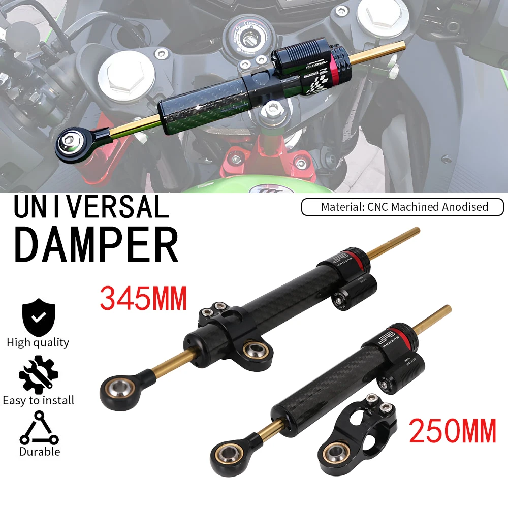 دراجة نارية قابل للتعديل المثبط التوجيه استقرار 250 345 مللي متر التوجيه استقرار لهوندا كاواساكي دراجة عادية نسيج ألياف الكربون