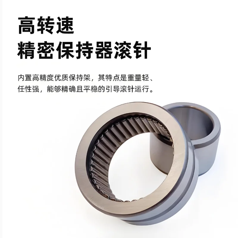 

С внутренними кольцевыми подшипниками, NAV4003 4004 4005 4006 4007 4008 4009 полный игольчатый роликоподшипник