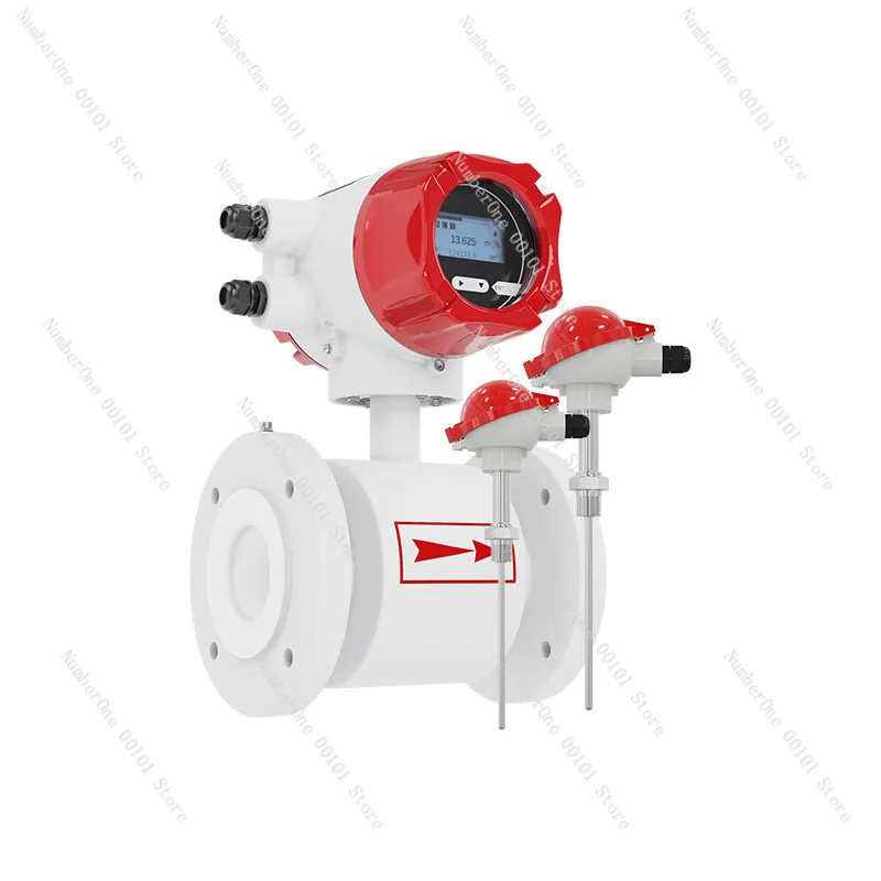 Electromagnetic Heat Meter Flowmeter Heating Pipe DN50DN65 Central Air Conditioning Circulating Water Cooling Heat Meter