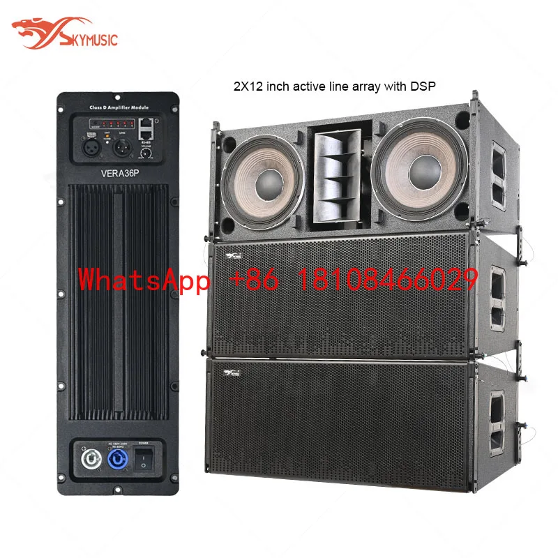Sistema de Altavoces Line Array VERA36P de 2x12 Pulgadas, Altavoces Line Array Activos Dobles de 12 Pulgadas para Espectáculos al Aire Libre, Bodas y Escenarios