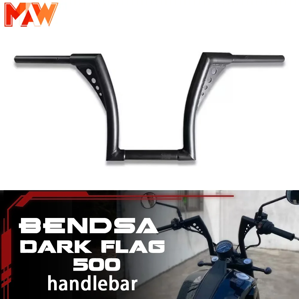 

Модифицированный руль мотоцикла Benda Dark Flag 500, высокий руль, фиксированный руль