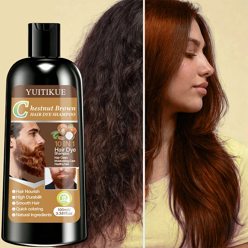 YUITIKUE Chestnut Brown Hair D - огляд і ціна Hair Care Natural Ingredients