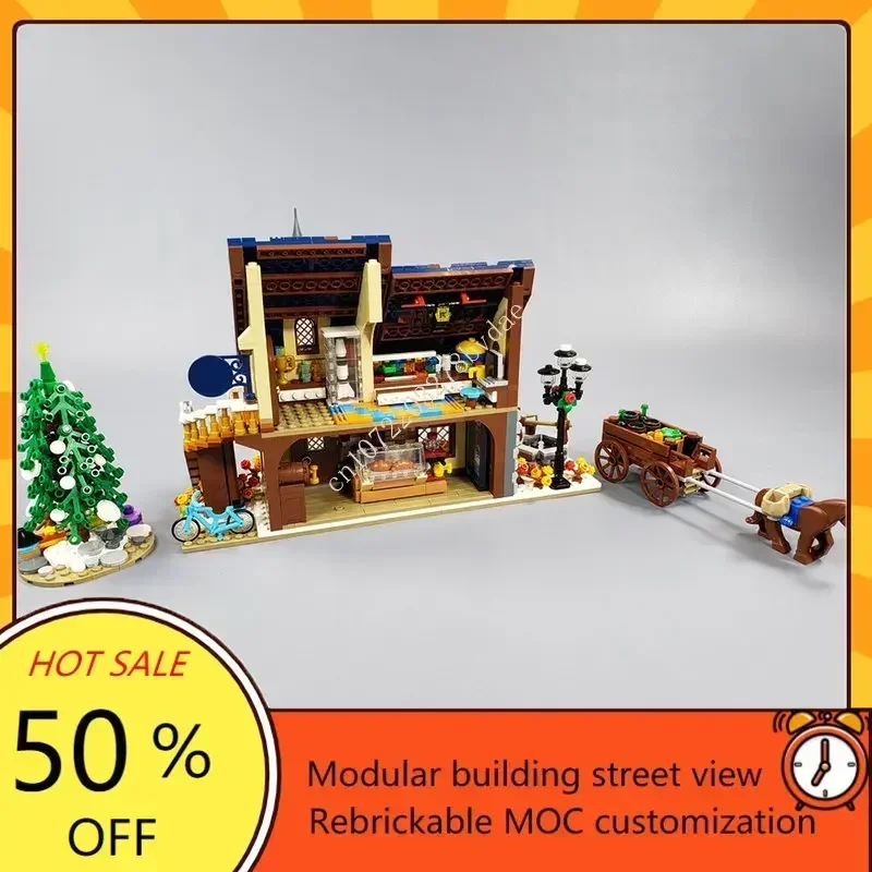 1454 個冬食料品店モジュラー MOC クリエイティブストリートビューモデル建築 DIY 教育カスタムパズル組立モデルおもちゃギフト