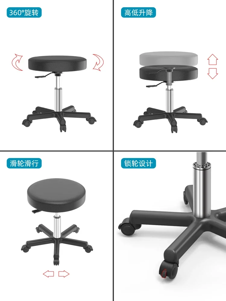 Bar chair Round stool Lifting rotating pulley Household swivel chair Backrest Beauty salon Bar chair