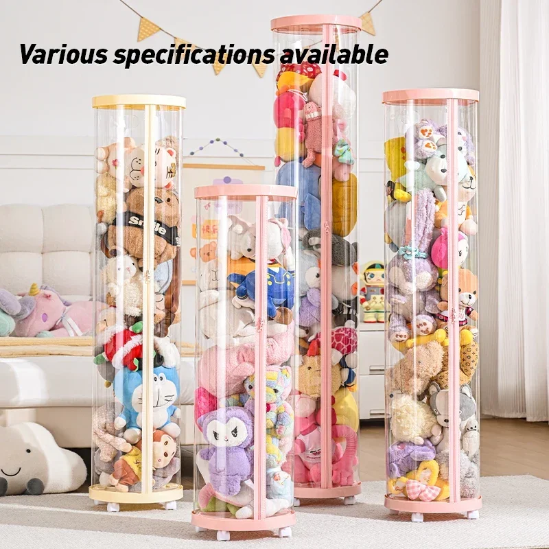 Doll Storage Box Plush Toy Circular Organization Transparent DIY Zipper Storage Tube Kid Christmas Gift Children's Toy Organizer