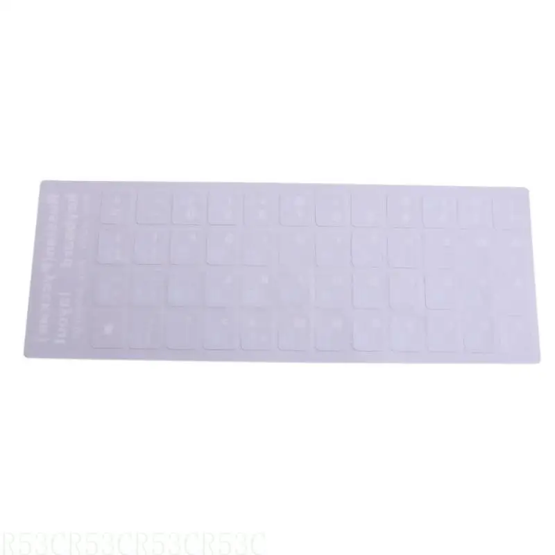 عبوة واحدة من ملصق بديل للوحة المفاتيح الروسية بخلفية سوداء مع حروف زرقاء/أخضر/برتقالي/أبيض للوحة مفاتيح الكمبيوتر