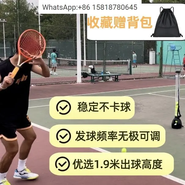 Tennis throwing machine, portable and foldable tennis serving machine, tennis practice machine, self-service serving machin e