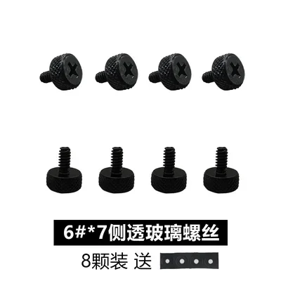 Computer Case Side Transparent Glass Screws Hand-tightened Manual Transparent Acrylic Fixing Screws 8 Pcs view 5