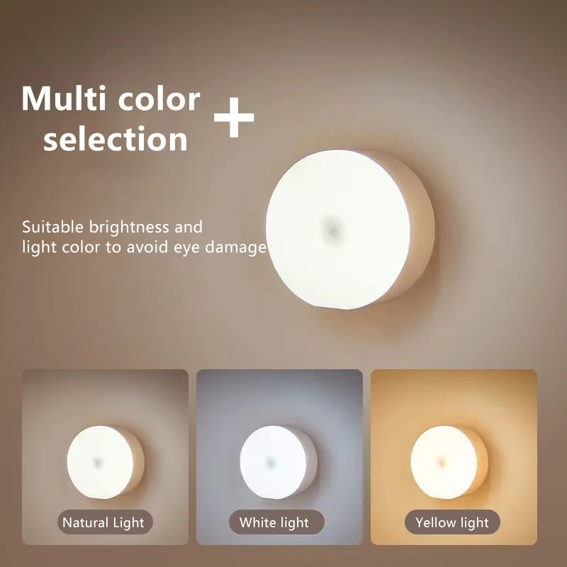 Mini LED Key-operated Night Lights USB Rechargeable Kitchen Bedroom Magnetic Base Wall Light Round Portable Night Lamp