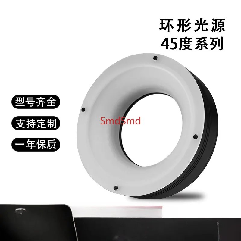 Machine Vision Circular 45 Degree Light Source CCD Camera Inspection Specialized Microscope Illumination LED Light
