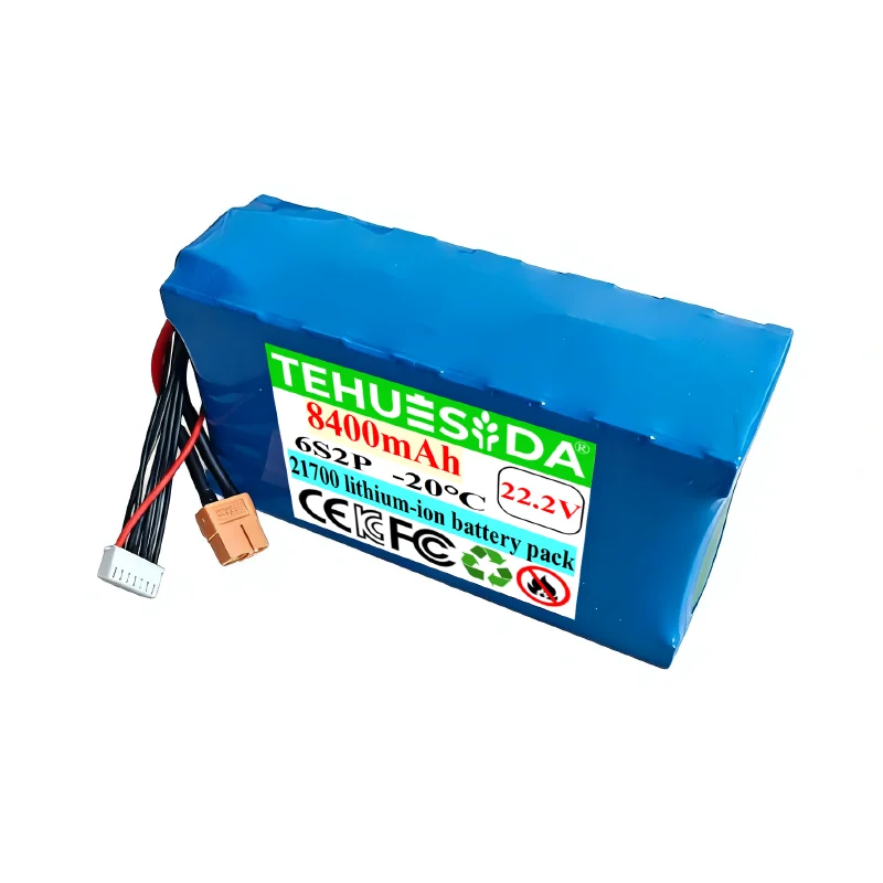 6S2P 22.2V 8400mAh 21700 drone lithium-ion battery pack  low temperature resistance -40℃ -20℃