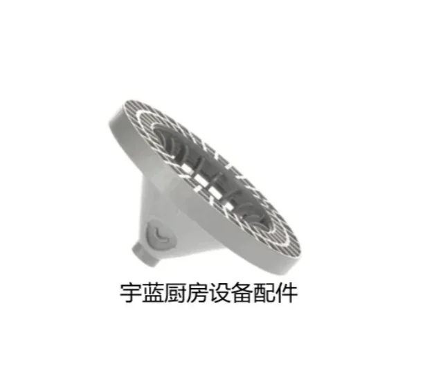 Winterhalter dishwasher UC series accessories, filter mesh, slag basket bottom plastic filter