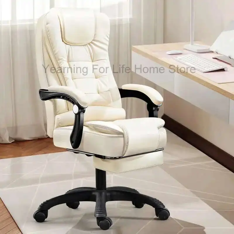 

Ergonomic Comfortable Chair Wheel Design Armchair Luxury Computer Armchair Home Bedroom Poltrona Couro Game Special Chair