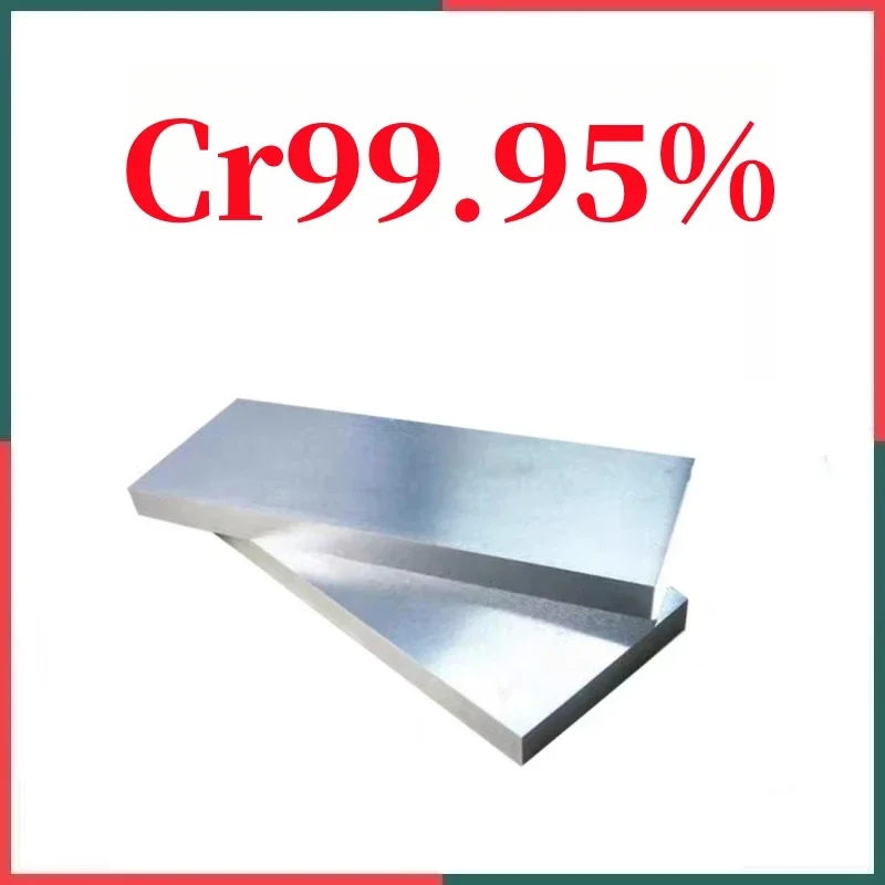 

High purity metal chromium plate for scientific research Cr99.95% can be customized zero cut