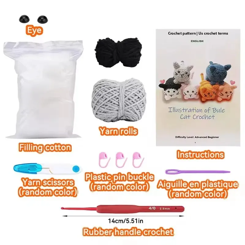 مجموعة أدوات كروشيه كات DIY للمبتدئين - تتضمن فيديو تعليمي لخيوط غزل القطن وإبر وخطافات ومجموعة أدوات متماسكة للصياغة