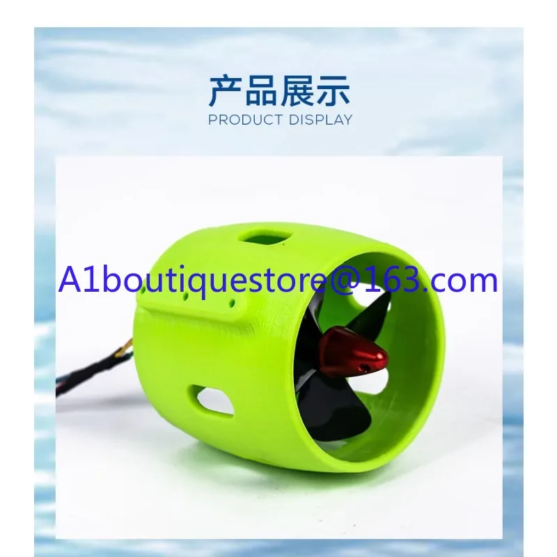 Propulseur de robot sous-marin sans balais, bateau télécommandé, 12 V-24V