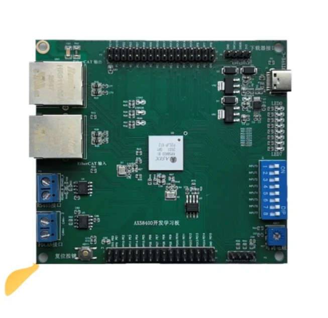 AX58400 development board EtherCAT learning board